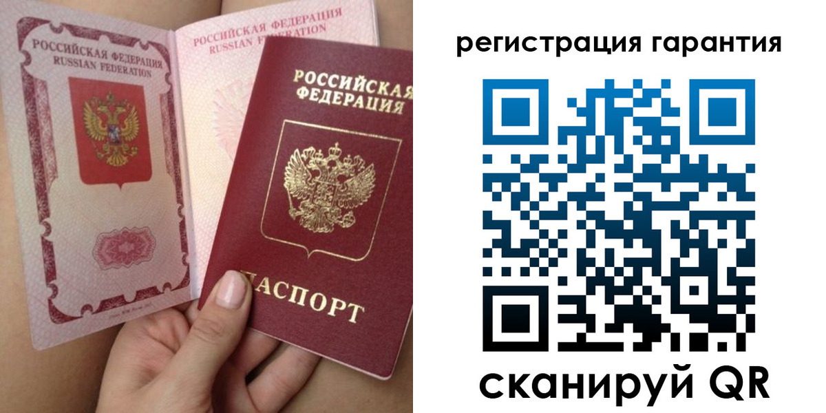 временная регистрация адрес в Бокситогорске